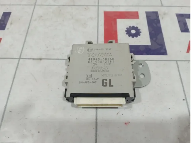 Блок электронный Lexus LX570 (J200) 89940-60160