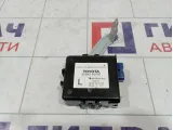 Блок электронный Lexus LX570 (J200) 85943-60050