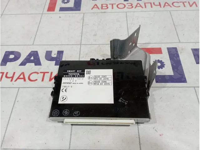 Блок электронный Lexus LX570 (J200) 89990-60103