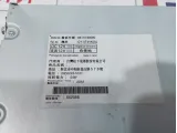 Блок электронный Lexus LX570 (J200) 86110-60090