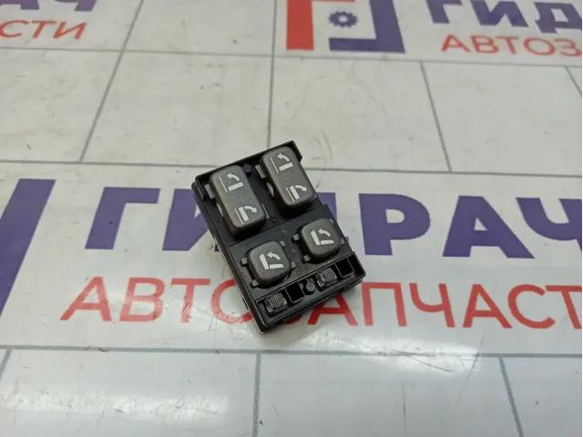 Кнопка складывания сиденья Lexus LX570 (J200) 84190-60030-A1