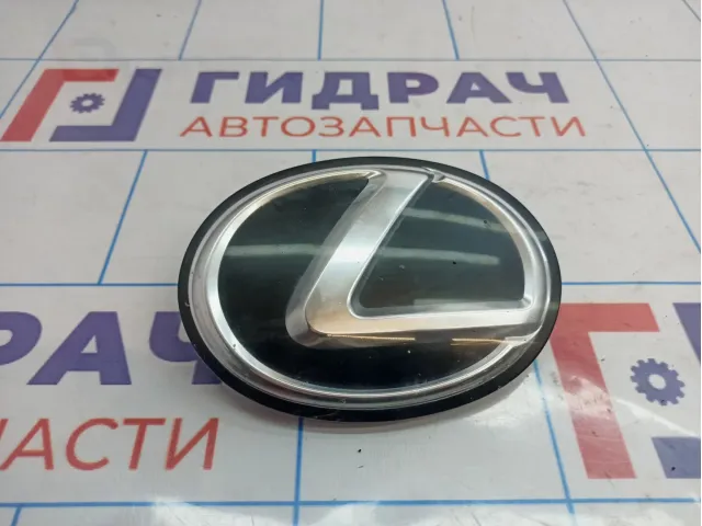 Эмблема решетки радатора Lexus RX350 (AL10) 90975-02125