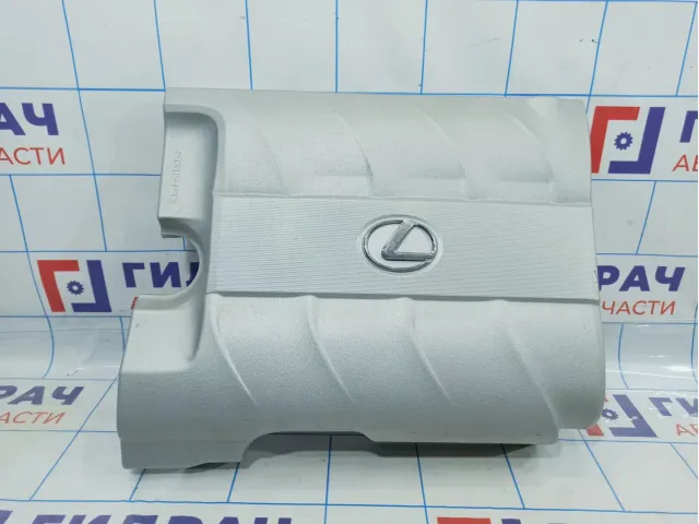 Накладка двигателя Lexus RX350 (AL10) 11209-31050