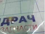 Стекло двери передней левой Lexus RX270 (AL10) 68102-48113