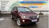 Антенна Lexus RX270 (AL10) 899A0-47010
