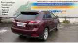 Антенна Lexus RX270 (AL10) 899A0-47010