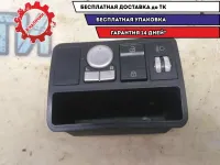 Блок управления зеркалами Lifan X50 2016 AAB3750560 Отличное состояние