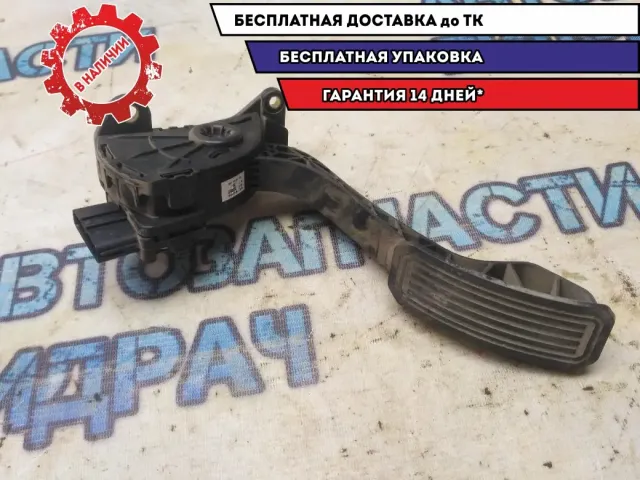 Педаль газа Lifan X50 2016 A1108100 Отличное состояние