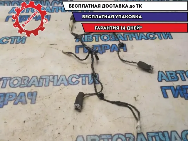Проводка двери багажника Lifan X50 2016 AAB4006800 Отличное состояние