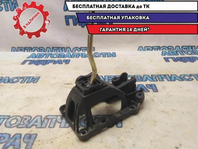 Кулиса КПП Lifan X50 2016 A1703100 Отличное состояние