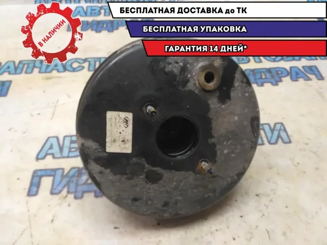 Усилитель тормозов вакуумный Lifan X50 2016 A3540200C1 Отличное состояние