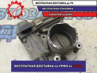 Заслонка дроссельная Lifan X50 2016 ABA1132100 Отличное состояние