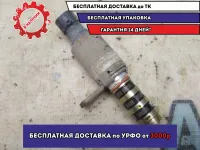 Клапан электромагнитный Lifan X50 2016 LF479Q3B3610200B Отличное состояние