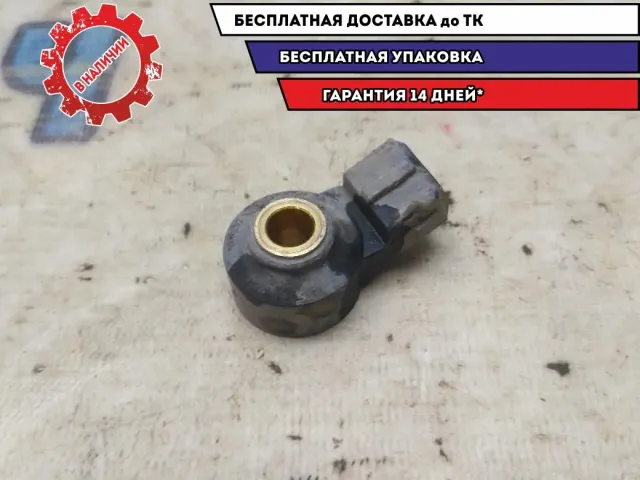 Датчик детонации Lifan X50 2016 0261231208 Отличное состояние