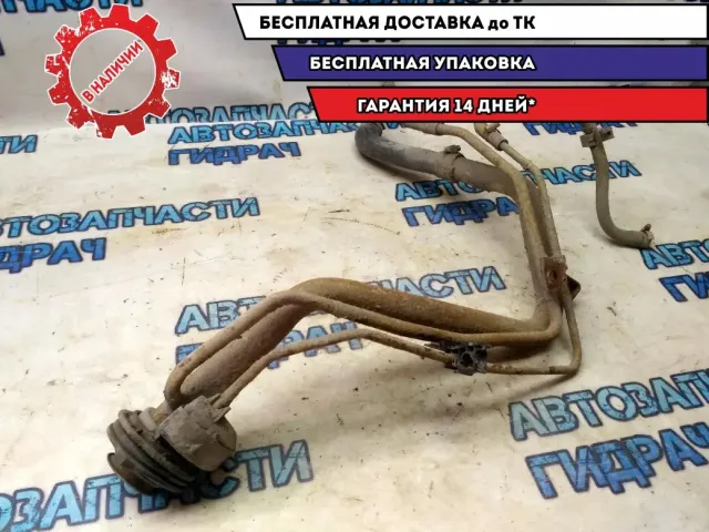 Горловина топливного бака Lifan X50 2016 A1101400 Хорошее состояние