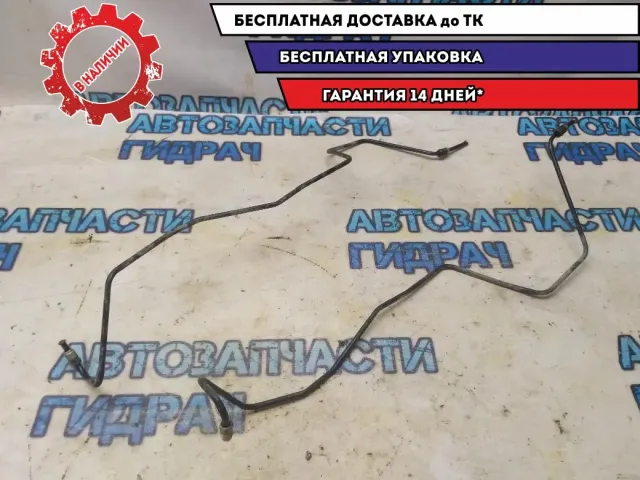 Трубка шт. Lifan X50 2016 Отличное состояние