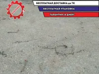 Трубки тормозные Lifan X50 2016 Отличное состояние