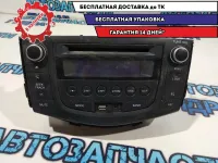 Магнитола  Lifan X60 S7901500A2.