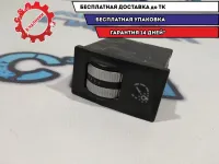 Кнопка освещения панели приборов Lifan X60 B3750520A2.