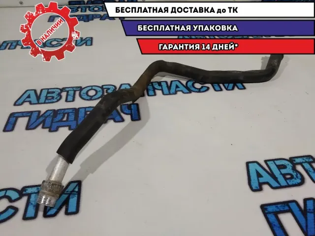 Трубка Lifan X60.