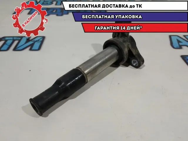 Катушка зажигания Lifan X60 S3705100.