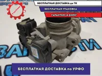 Заслонка дроссельная Lifan X60 S1132100.
