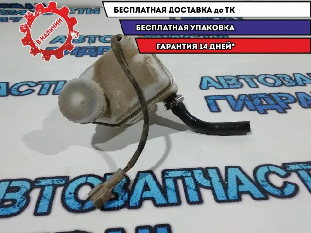 Бачок главного тормозного цилиндра Lifan X60 S3540700.