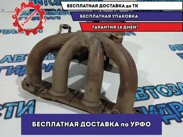 Коллектор выпускной Lifan X60 LFB479Q1008100A. С катализатором.