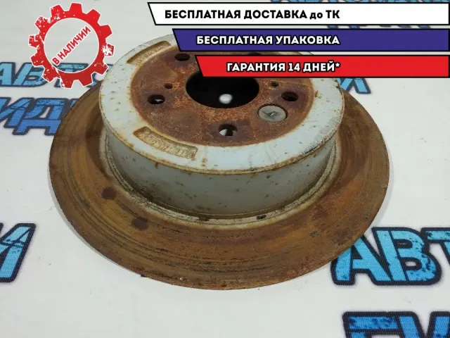 Диск тормозной задний Lifan X60 S3502110.
