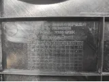 Накладка двигателя Lifan Myway PBC8402830