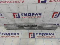 Накладка багажника задняя Lifan Myway PBA5506100