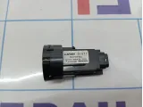 Кнопка запуска двигателя Lifan Myway PBA3704600