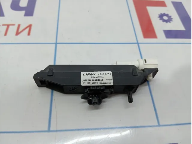 Антенна Lifan Myway PBA3673320