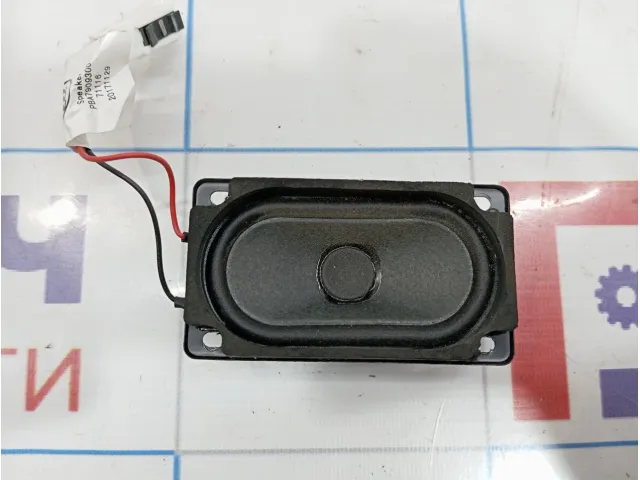 Динамик Lifan Myway PBA7909300