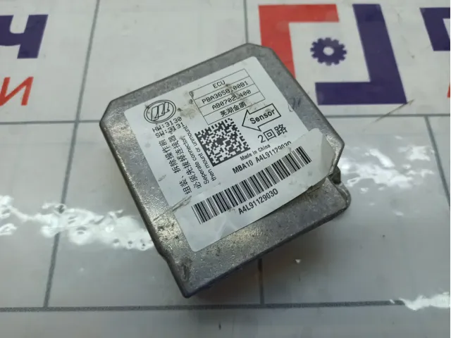Блок управления AIR BAG Lifan Myway PBA3658100B1