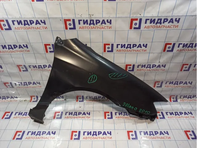 Крыло переднее правое Lifan Solano
