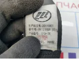 Ремень безопасности передний правый Lifan Solano B5811210A2B28.