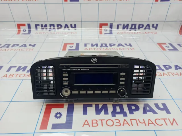 Магнитола Lifan Solano B7901500. Дефект.