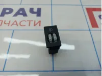 Кнопка корректора фар Lifan Solano B3750530B2.