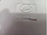 Блок комфорта двери Lifan Solano B3674100