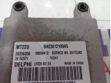 Блок управления двигателем Lifan Solano B3612100