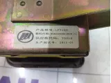 Подушка безопасности пассажирская (в торпедо) Lifan Solano B5824200