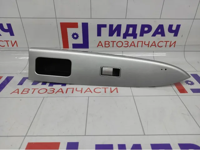 Накладка кнопки стеклоподъемника передняя правая Lifan Solano B3746210A2