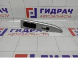 Накладка кнопки стеклоподъемника заднего правого Lifan Solano B3746410A2
