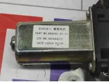 Стеклоподъемник электрический задний правый Lifan Solano B6204200