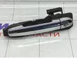 Ручка двери наружная передняя левая Lifan Solano B6105130A2