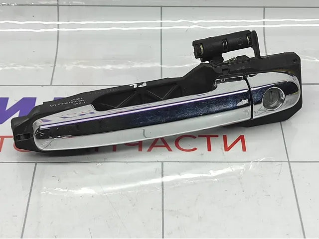 Ручка двери наружная передняя левая Lifan Solano B6105130A2