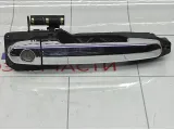 Ручка двери наружная передняя правая Lifan Solano B6105230A2