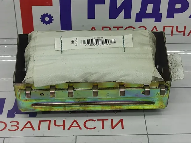 Подушка безопасности пассажирская (в торпедо) Lifan Solano J5400295
