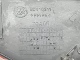 Накладка крыла переднего левого Lifan Solano B5416211